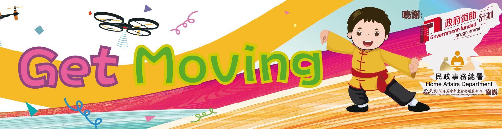 Banner2108 (1)-03.png